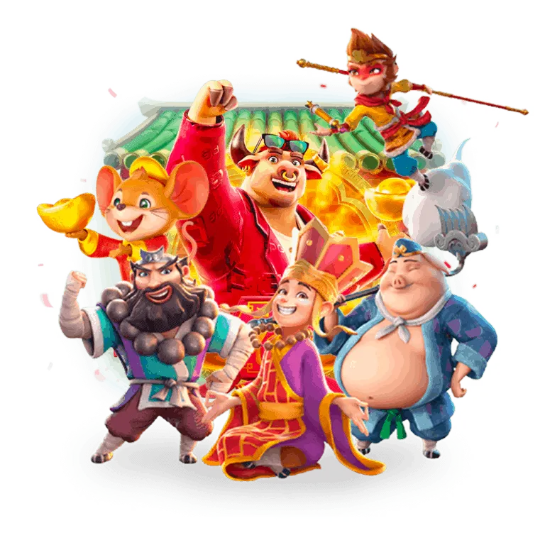 คิง ค อง สล็อต 555 6