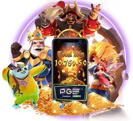 คิง ค อง สล็อต 555 7